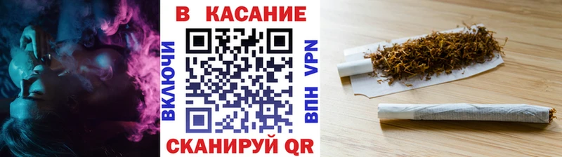 Купить наркотики цена Неман гидра ссылки МЕФ