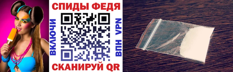 наркота Неман Amphetamine Premium