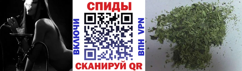 Бутират вода  маркетплейс состав  Неман 