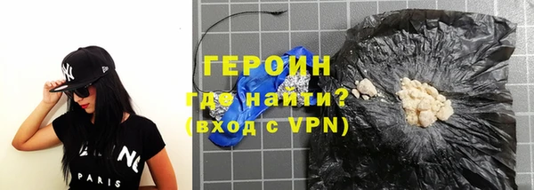 гидропоника Михайловка