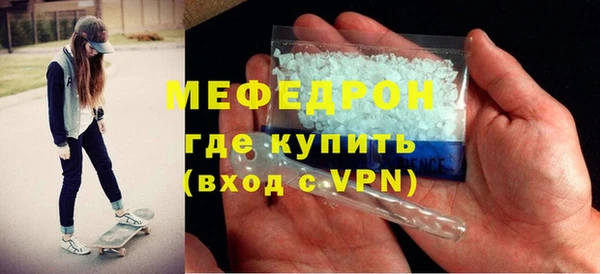 синтетический гашиш Михайлов