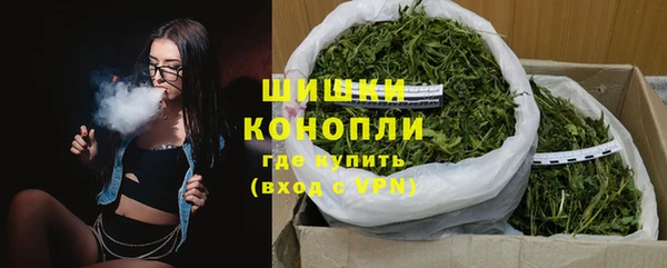 мефедрон VHQ Михайловск