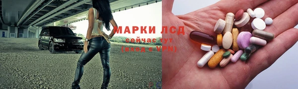 синтетический гашиш Михайлов
