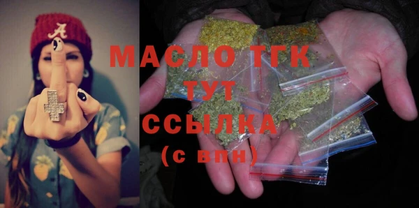 наркотики Надым