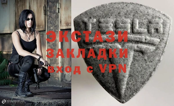 наркотики Надым