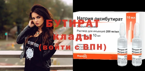 гидропоника Михайловка