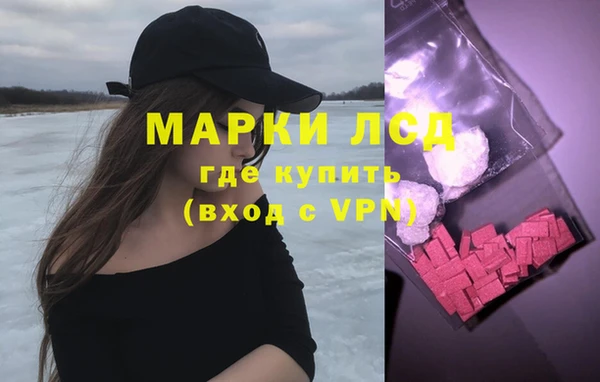 дистиллят марихуана Алагир