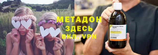 гидропоника Михайловка