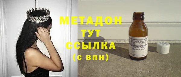гидропоника Михайловка