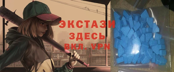 мефедрон VHQ Михайловск