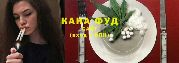 синтетический гашиш Михайлов