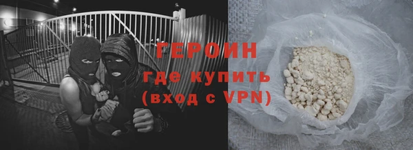гидропоника Михайловка
