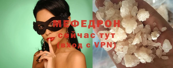 синтетический гашиш Михайлов