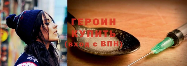 гидропоника Михайловка