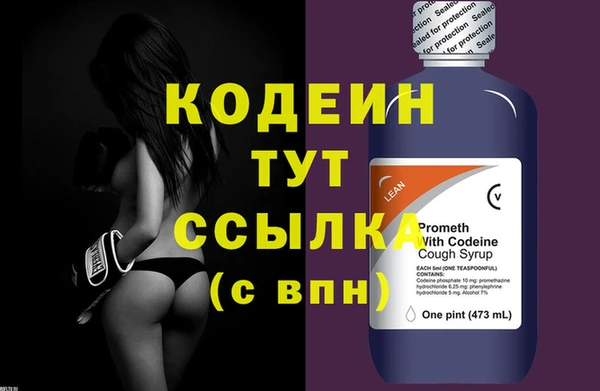 гидропоника Михайловка