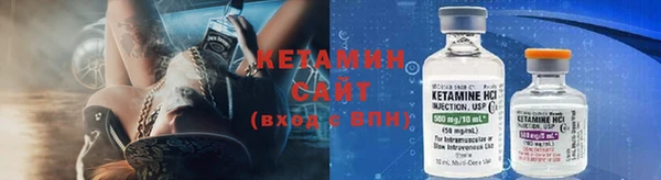 синтетический гашиш Михайлов