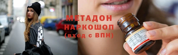 гидропоника Михайловка