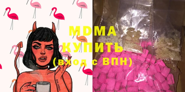 синтетический гашиш Михайлов