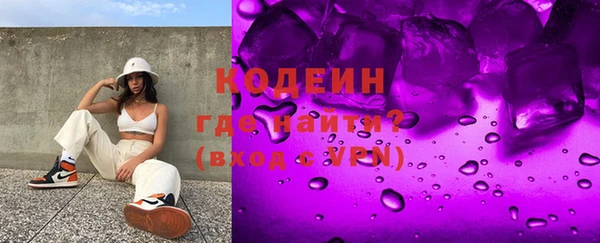 гидропоника Михайловка