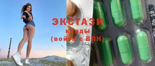 синтетический гашиш Михайлов