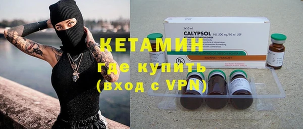 синтетический гашиш Михайлов