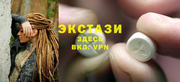 синтетический гашиш Михайлов