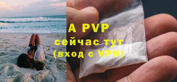 синтетический гашиш Михайлов