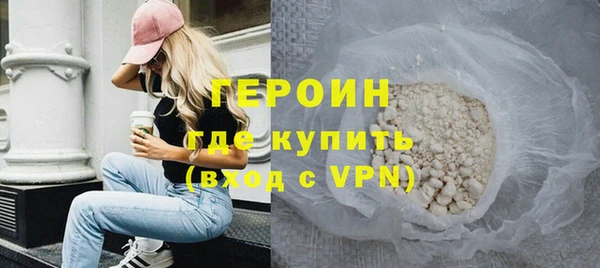 гидропоника Михайловка