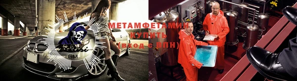 синтетический гашиш Михайлов