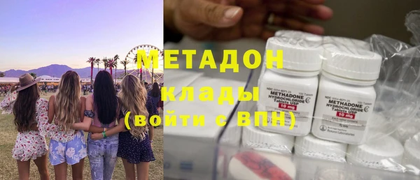 синтетический гашиш Михайлов