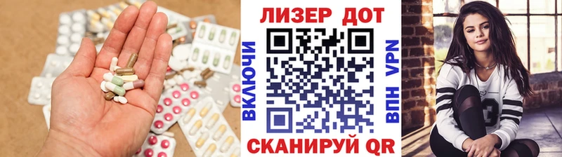 наркотики  ссылка на мегу ссылка  ЛСД экстази ecstasy  Неман 