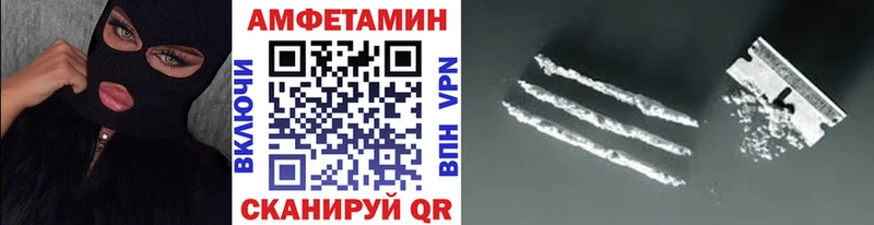 Метамфетамин мет что такое Неман