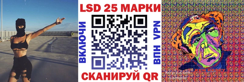 blacksprut как зайти  Неман  Наркотические марки 1500мкг 